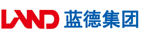 操鸡黄色网站代码安徽蓝德集团电气科技有限公司